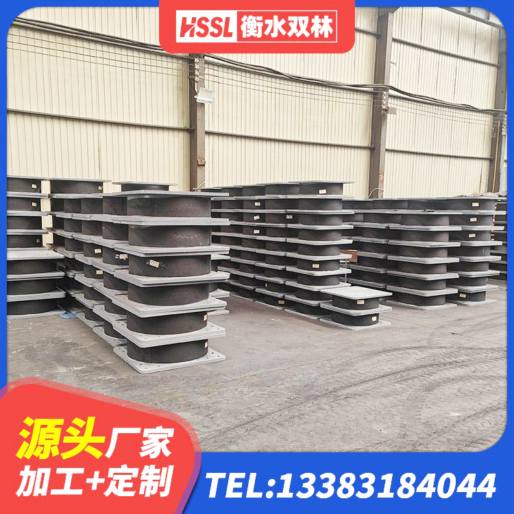 梨树区建筑II型LRB铅芯橡胶隔震支座 梨树区建筑铅芯隔震支座什么价格 梨树区减震橡胶支座厂商 梨树区LNR橡胶隔震支座600 - 第7张