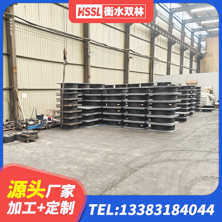梨树区LRB隔震支座500(II型)厂家 梨树区建筑隔震支座LNR 梨树区水平分散型橡胶隔震支座 梨树区高层隔震支座厂家电话 - 第1张