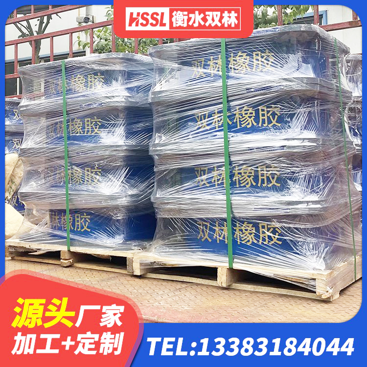 梨树区水平力分散力型隔震支座LNR源头工厂 梨树区LRB500铅芯隔震支座 梨树区HDR1300高阻尼支座生产厂家 梨树区橡胶支座LNR - 第6张