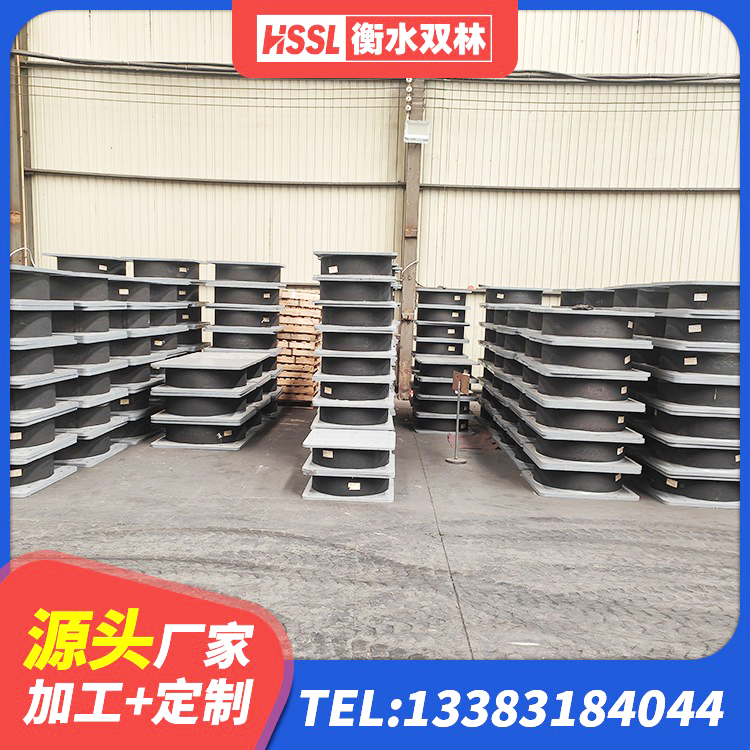 梨树区LRB橡胶隔震支座600源头工厂 梨树区HDR900高阻尼橡胶隔震支座 梨树区LRB铅芯隔震支座厂家电话 梨树区HDR高阻尼隔震支座厂家 - 第10张