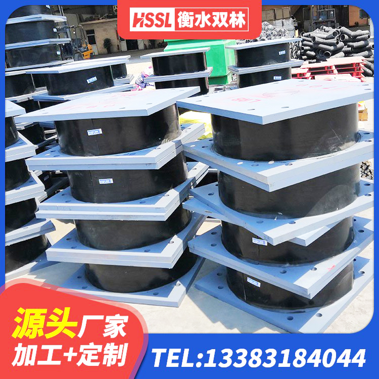 梨树区水平力分散力型隔震支座LNR源头工厂 梨树区LRB500铅芯隔震支座 梨树区HDR1300高阻尼支座生产厂家 梨树区橡胶支座LNR - 第7张