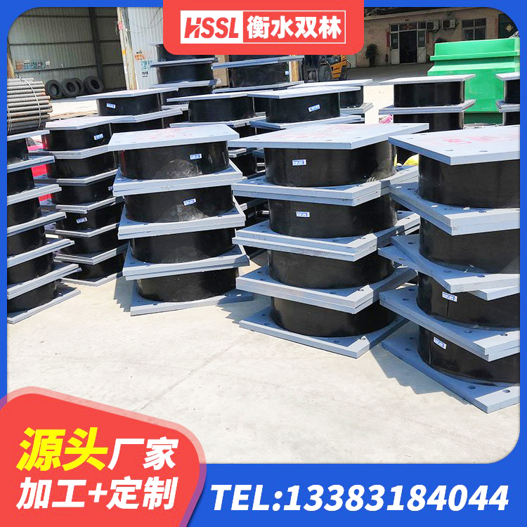 梨树区较高阻尼支座生产厂家 梨树区LRB400成品铅芯隔震支座 梨树区LRB隔震支座1400生产厂家 梨树区LRB1300铅芯支座 - 第7张