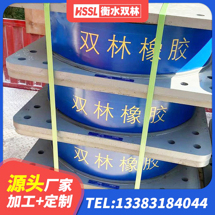 梨树区建筑高阻尼橡胶隔震支座HDR 梨树区成品橡胶隔震支座源头工厂 梨树区建筑隔振支座厂家电话 梨树区LNR天然橡胶隔震支座厂家 - 第6张