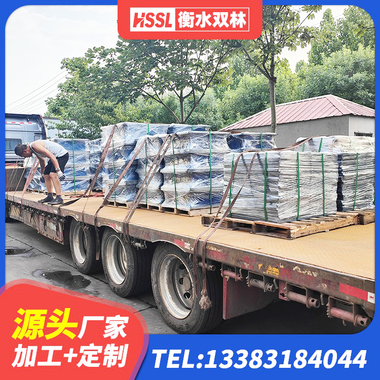 梨树区建筑厚肉橡胶隔震支座源头工厂 梨树区阻尼橡胶隔震支座厂家电话 梨树区建筑钢结构支座厂家电话 梨树区分层橡胶隔震支座 - 第5张