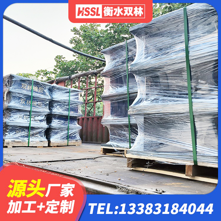 梨树区建筑橡胶隔震支座LRB500生产厂家 梨树区钢连廊抗震支座价格 梨树区LNR800天然橡胶隔震支座厂家 梨树区建筑隔震支座III型源头工厂 - 第9张
