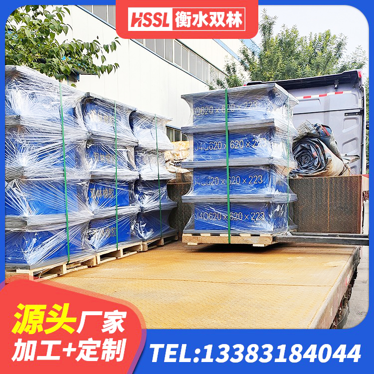 梨树区LRB橡胶隔震支座600源头工厂 梨树区HDR900高阻尼橡胶隔震支座 梨树区LRB铅芯隔震支座厂家电话 梨树区HDR高阻尼隔震支座厂家 - 第4张