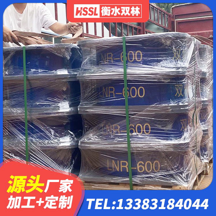梨树区LNR500支座厂家 梨树区LNR系列水平分散形橡胶隔震支座 梨树区LNR1100橡胶隔震支座厂家 梨树区减震橡胶隔震支座厂商生产厂家 - 第4张