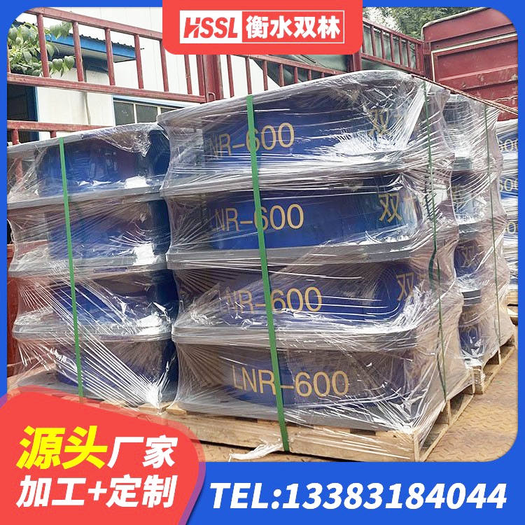 梨树区工程支座生产厂家 梨树区HDR700高阻尼隔震支座厂家 梨树区建筑矩形铅芯橡胶隔震支座 梨树区隔震支座LNR1300-II生产厂家 - 第5张