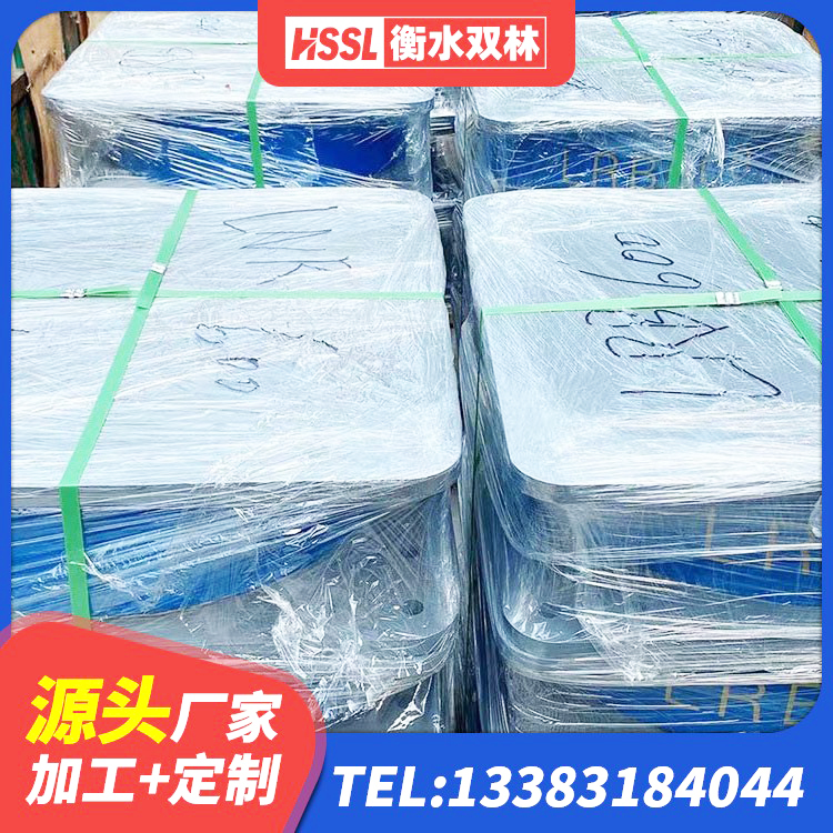 梨树区LRB减隔震支座生产厂家 梨树区LNR400隔震支座源头工厂 梨树区LNR隔震支座1300源头工厂 梨树区建筑高阻尼叠层橡胶隔震支座生产厂家 - 第2张