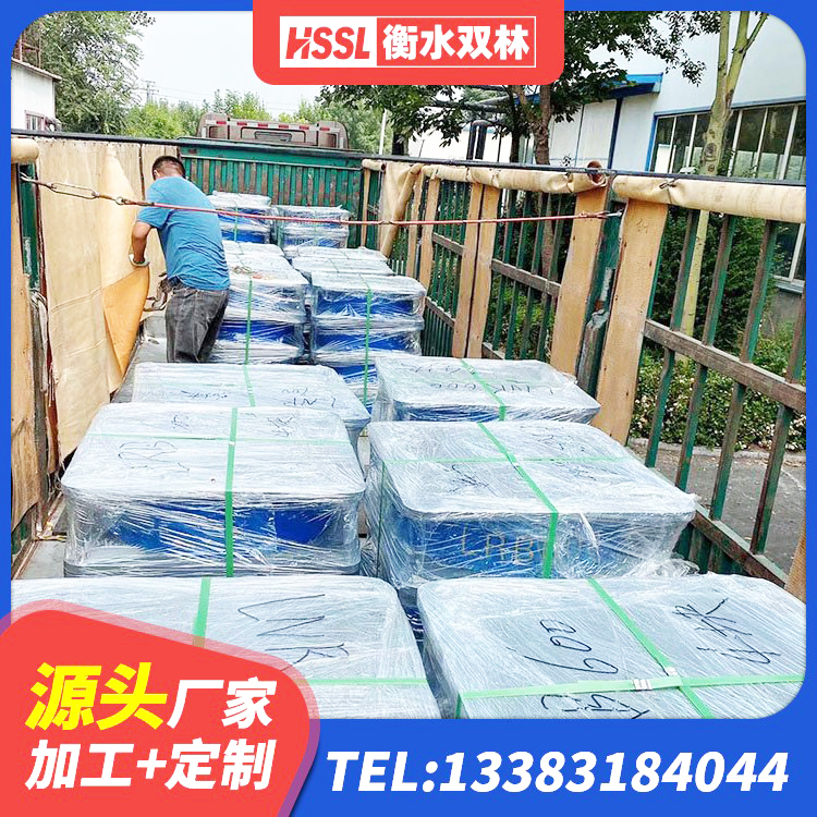 梨树区LNR900支座厂家电话 梨树区建筑连廊橡胶隔震支座源头工厂 梨树区隔振支座 梨树区建筑橡胶防震支座多少钱 - 第1张