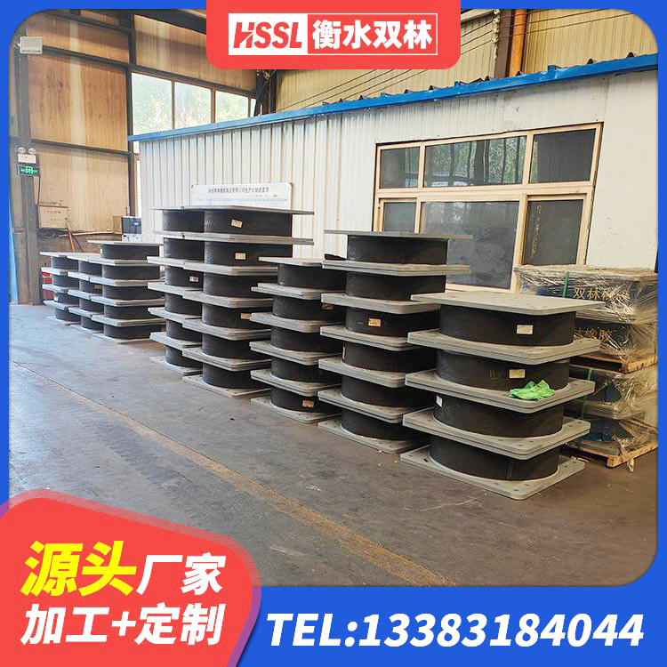 梨树区铅芯减震橡胶隔震支座生产厂家 梨树区建筑隔震层支座厂家 梨树区LNR建筑隔震支座 梨树区建筑铅芯橡胶抗震支座厂家 - 第2张