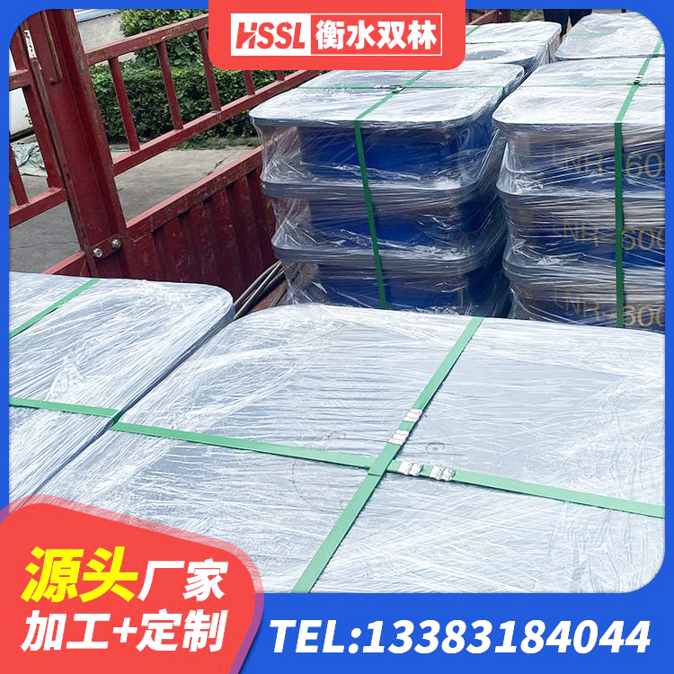 梨树区建筑厚肉橡胶隔震支座源头工厂 梨树区阻尼橡胶隔震支座厂家电话 梨树区建筑钢结构支座厂家电话 梨树区分层橡胶隔震支座 - 第7张