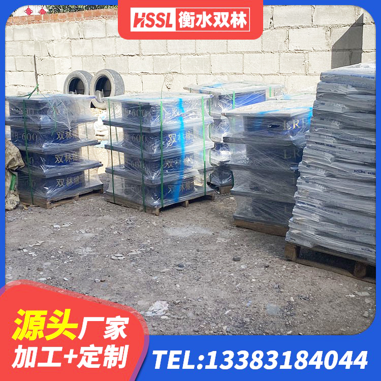梨树区LRB橡胶隔震支座600源头工厂 梨树区HDR900高阻尼橡胶隔震支座 梨树区LRB铅芯隔震支座厂家电话 梨树区HDR高阻尼隔震支座厂家 - 第5张