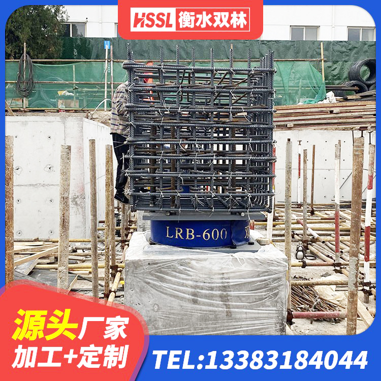 梨树区LNR500支座厂家 梨树区LNR系列水平分散形橡胶隔震支座 梨树区LNR1100橡胶隔震支座厂家 梨树区减震橡胶隔震支座厂商生产厂家 - 第6张