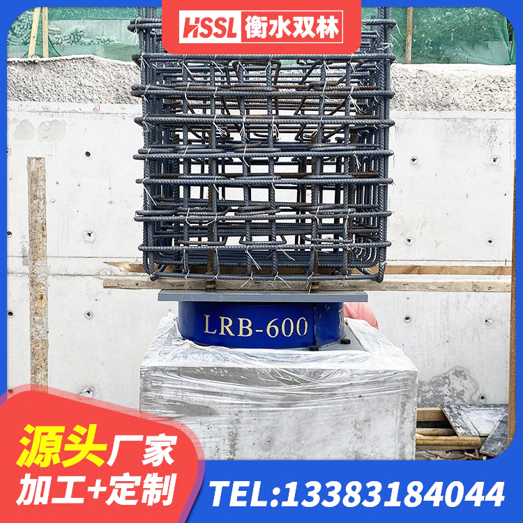梨树区建筑二型隔震支座生产厂家 梨树区二型隔震支座厂家电话 梨树区LRB1000铅芯支座厂家电话 梨树区HDR1400高阻尼支座源头工厂 - 第6张