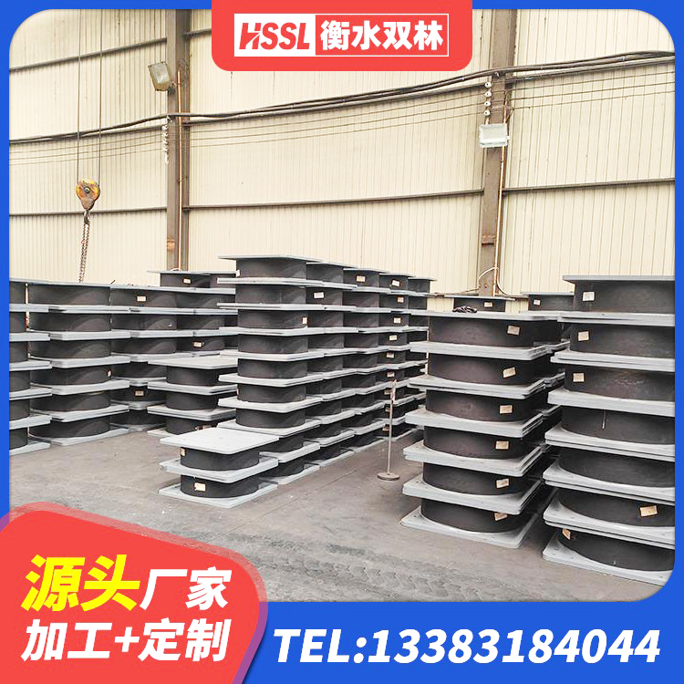 梨树区建筑橡胶隔震支座LRB500生产厂家 梨树区钢连廊抗震支座价格 梨树区LNR800天然橡胶隔震支座厂家 梨树区建筑隔震支座III型源头工厂 - 第5张