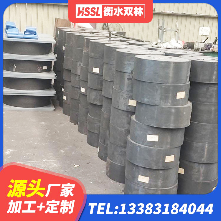 梨树区建筑橡胶隔震支座LRB500生产厂家 梨树区钢连廊抗震支座价格 梨树区LNR800天然橡胶隔震支座厂家 梨树区建筑隔震支座III型源头工厂 - 第7张