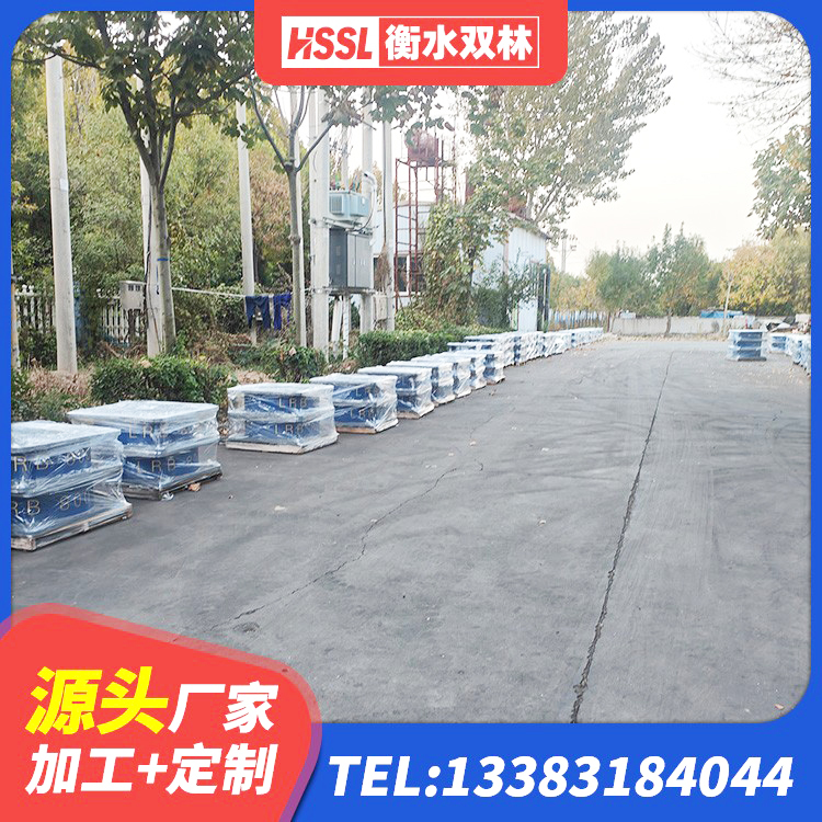 梨树区天然隔震橡胶支座报价 梨树区建筑隔震支座D800源头工厂 梨树区水平力分散型隔震支座LNR 梨树区建筑抗震支座什么价格 - 第3张