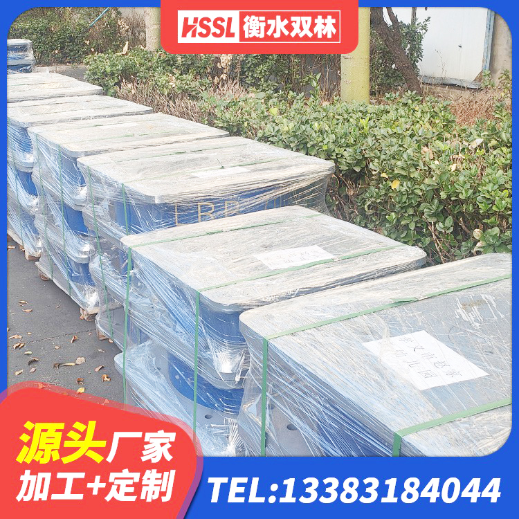 梨树区LRB隔震支座500(II型)厂家 梨树区建筑隔震支座LNR 梨树区水平分散型橡胶隔震支座 梨树区高层隔震支座厂家电话 - 第8张