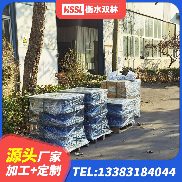 梨树区水平力分散力型隔震支座LNR源头工厂 梨树区LRB500铅芯隔震支座 梨树区HDR1300高阻尼支座生产厂家 梨树区橡胶支座LNR - 第4张