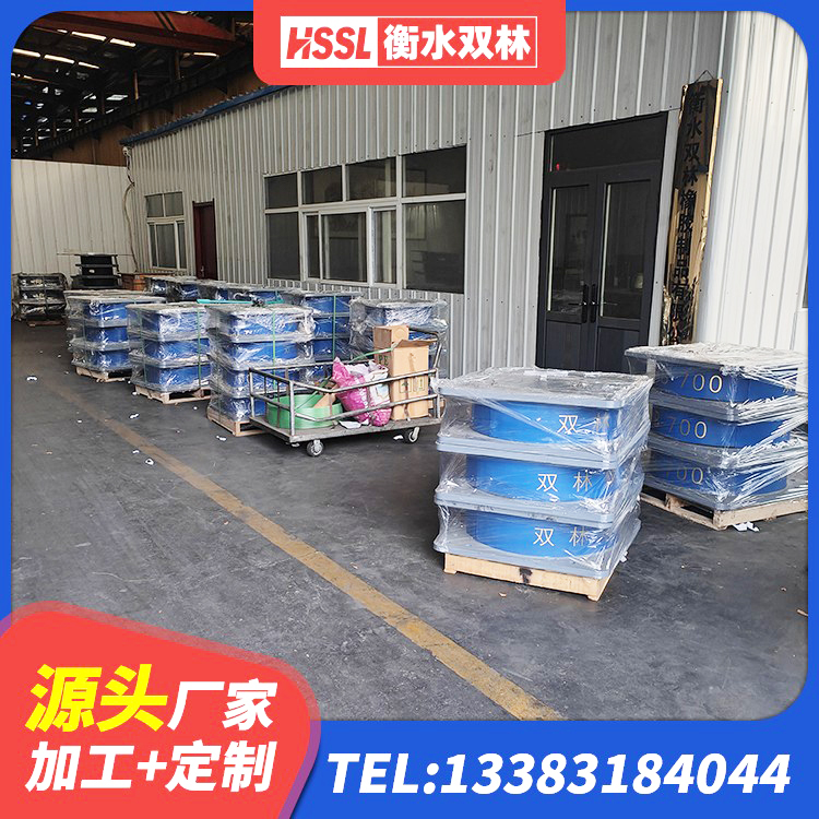 梨树区LRB橡胶隔震支座600源头工厂 梨树区HDR900高阻尼橡胶隔震支座 梨树区LRB铅芯隔震支座厂家电话 梨树区HDR高阻尼隔震支座厂家 - 第2张