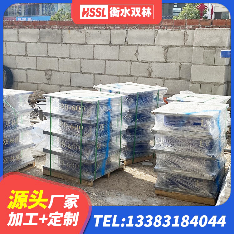 梨树区隔震支座的多少钱 梨树区LRB1000橡胶隔震支座厂家电话 梨树区HDR1000高阻尼橡胶隔震支座厂家电话 梨树区建筑铅芯橡胶防震支座定制厂家 - 第2张