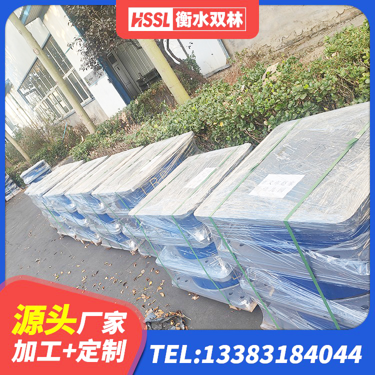 梨树区LRB隔震支座500(II型)厂家 梨树区建筑隔震支座LNR 梨树区水平分散型橡胶隔震支座 梨树区高层隔震支座厂家电话 - 第9张