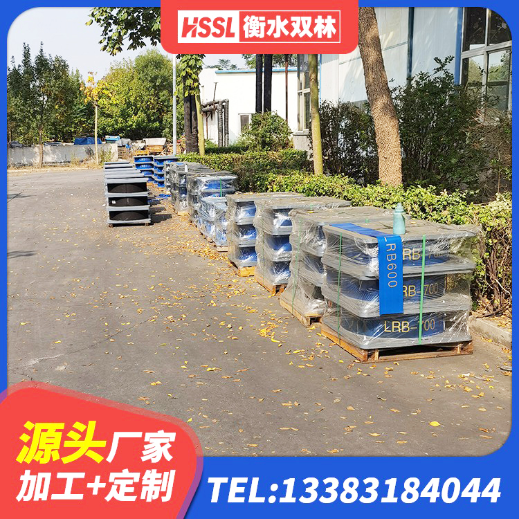 梨树区较高阻尼支座生产厂家 梨树区LRB400成品铅芯隔震支座 梨树区LRB隔震支座1400生产厂家 梨树区LRB1300铅芯支座 - 第4张
