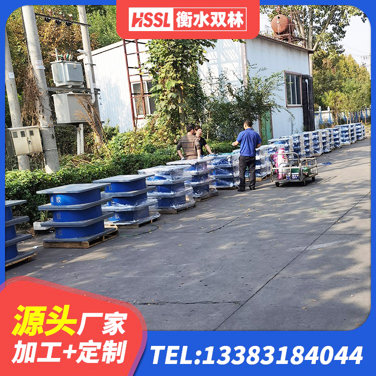 梨树区LRB橡胶隔震支座600源头工厂 梨树区HDR900高阻尼橡胶隔震支座 梨树区LRB铅芯隔震支座厂家电话 梨树区HDR高阻尼隔震支座厂家 - 第6张