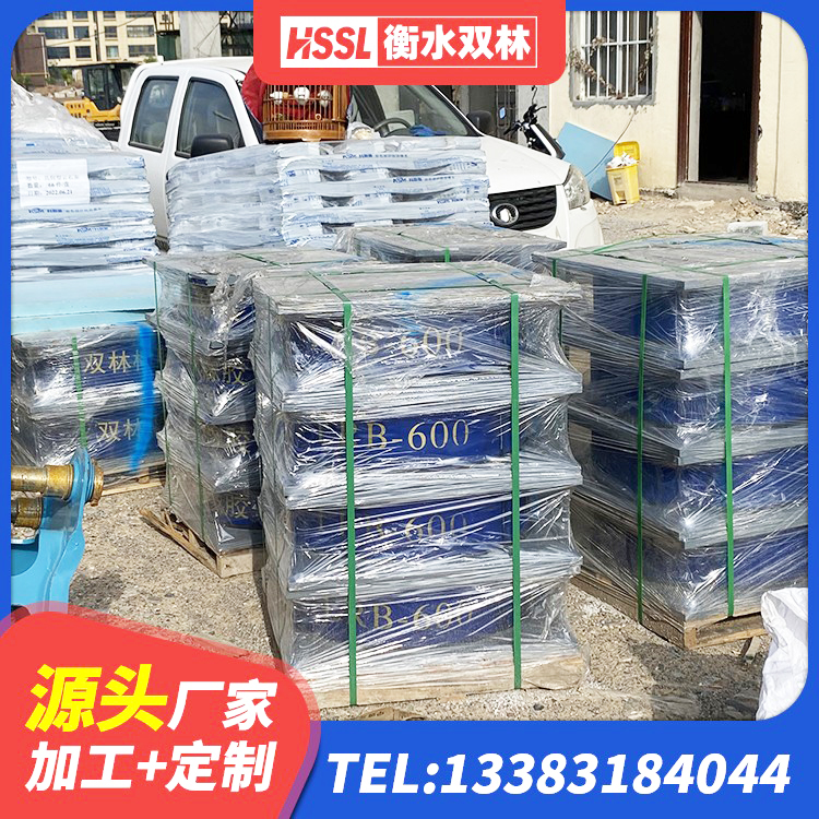 梨树区橡胶隔震支座价格 梨树区橡胶减振支座生产厂家 梨树区LNR水平分散力橡胶隔震支座生产厂家 梨树区建筑矩形高阻尼橡胶隔震支座厂家 - 第2张